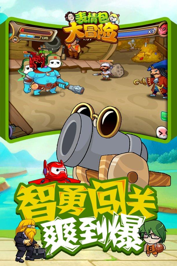 毁灭战士4