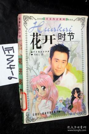 上海办公室装修公司十大排名(口碑前十强整理)-2024整理