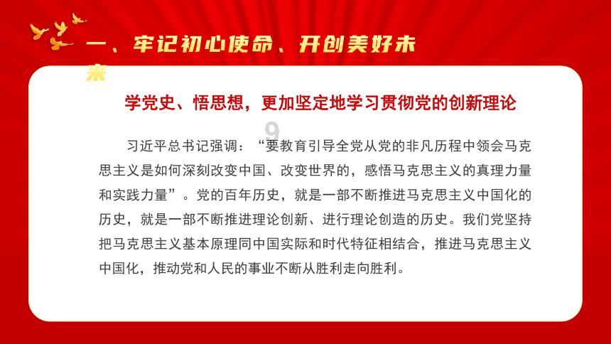 大象未来集团股价飙升16.27% 市值涨3.67亿港元